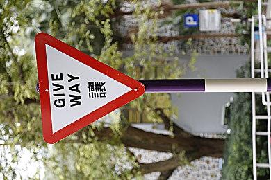 崖边小镇冒险游戏《断崖的卡尔姆》公布